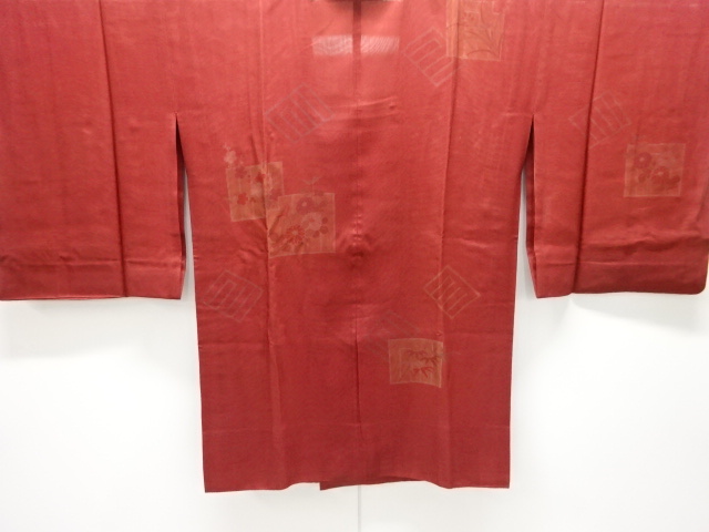 JAPANESE MICHIYUKI COAT / GENJIKO